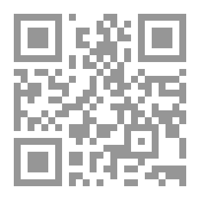 Qr Code الشرق والغرب ؛ منطلقات العلاقات ومحدداتها