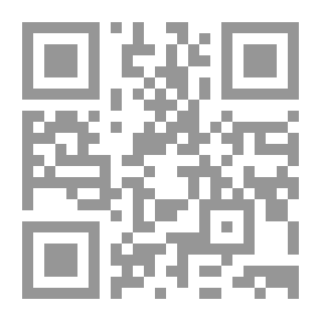 Qr Code Paternité