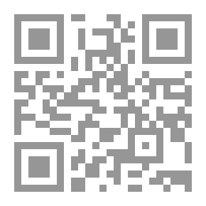 Qr Code Pillars Of Islam Zakat