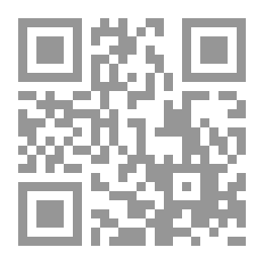 Qr Code بكاء