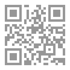 Qr Code The Article Separated In A Report Between Sharia And The Wisdom Of Communication