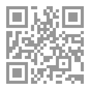 Qr Code This Is The Reality Of What Happened; Iraqi Media Diaries