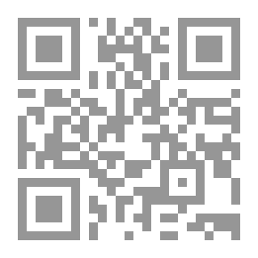 Qr Code في الله