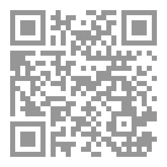 Qr Code زاد الخطباء