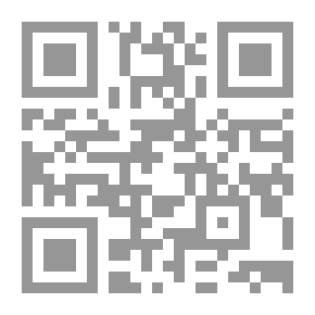 Qr Code Origins And Meanings In The Vocabulary Of The Noble Qur’an