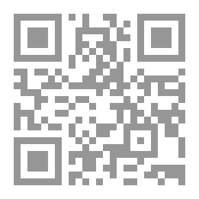 Qr Code معجم ابن المقرئ