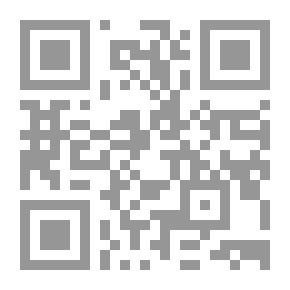 Qr Code معالم الإصلاح الاجتماعي في أدب توفيق يوسف عواد