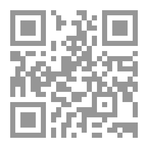 Qr Code اقتصاديات الأخلاق في مجال الوظائف العامة