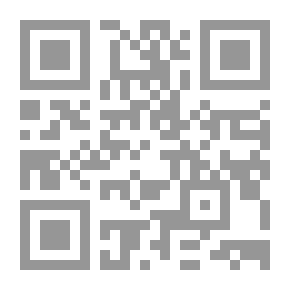 Qr Code تاريخ كردستان