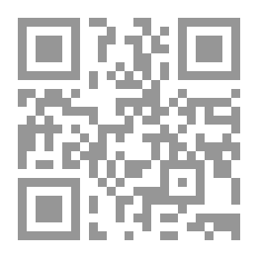 Qr Code Quran Differences 1