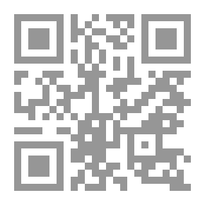 Qr Code 100 نشاط وملصقات مرحة - الكتاب الأول