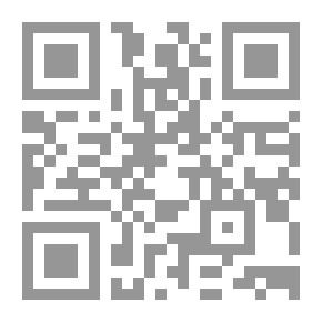Qr Code Authenticity Of The Rulings Of The International Criminal Court