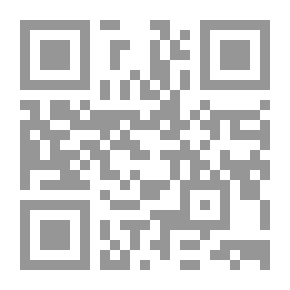 Qr Code The Trumpeter Swan