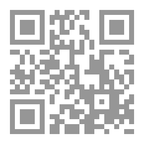 Qr Code المحليات الغذائية