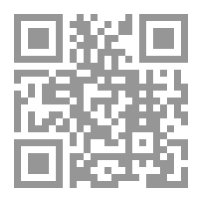 Qr Code The United States And The July Revolution (1952 - 1958)