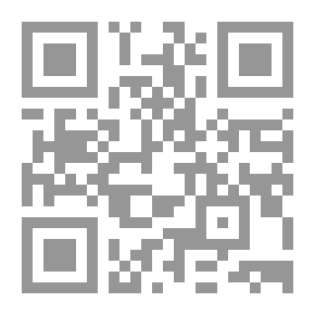 Qr Code Show Up - My Little One
