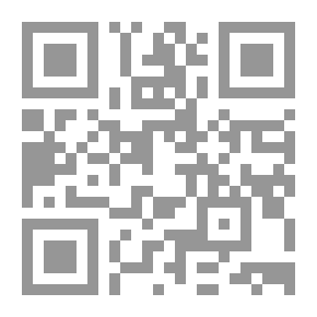 Qr Code أدب التاريخ (وثيقة أدبية تؤرخ أحداثاً تاريخية)
