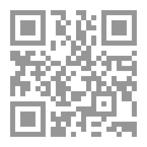 Qr Code مثلث النار