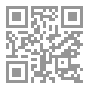 Qr Code قصة الزهراء