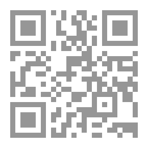 Qr Code أبو بكر الصديق