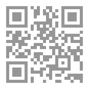 Qr Code Under Fire: A Tale of New England Village Life