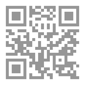 Qr Code الطاعون الشرس