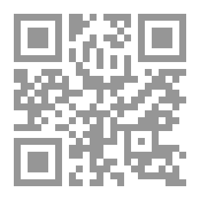 Qr Code حاشية الازميري على مرآة الأصول شرح مرقات الوصول ج 2