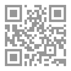 Qr Code المعزولون
