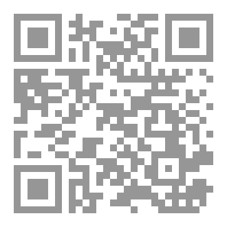 Qr Code الصحة الإيمانية