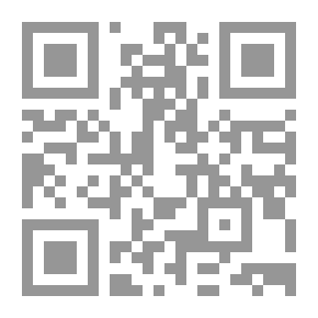 Qr Code Bibliomania in the Middle Ages