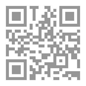 Qr Code النظام السياسي الإسلامي الحديث