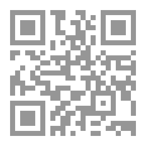 Qr Code دوامات الصمت والتراب