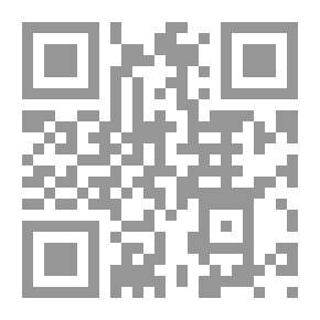 Qr Code Bahja Al-Abidin - Translated By Hafez Al-Asr - Jalal Al-Din Al-Suyuti