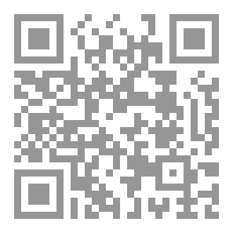 Qr Code سيد القمنى 