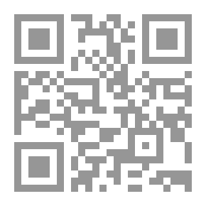 Qr Code حكاية الطفلة العجوز