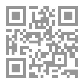 Qr Code إسمعني