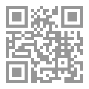 Qr Code Tactical Suicide