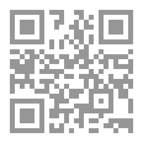 Qr Code الفتوحات الإلهية بتوضيح تفسير الجلالين للدقائق الخفية