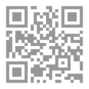 Qr Code إعمار الأرض في الاقتصاد الإسلامي