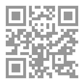 Qr Code Die göttlichen Offenbarung : ein apologetischer Versuch