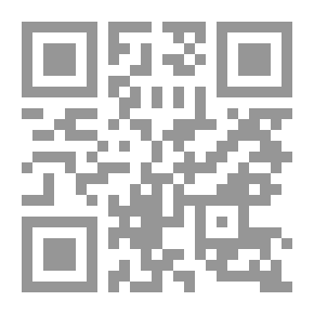 Qr Code حاجات الطفل للنفس والبدن