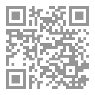 Qr Code لست املكك