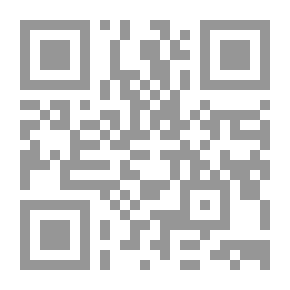 Qr Code تيسير الكريم الرحمن في تفسير كلام المنان