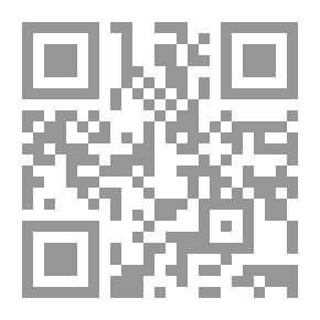 Qr Code اعتذارات الأئمة