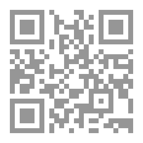 Qr Code The Concept Of Women Between The Text Of The Download And The Interpretation Of The Commentators
