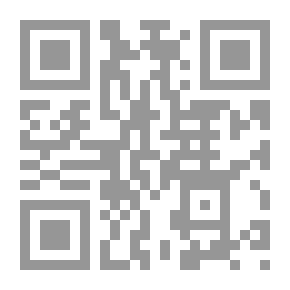 Qr Code غرام سوان