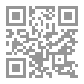 Qr Code Journal Of Middle Eastern Studies, Volume 23