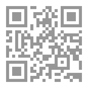 Qr Code ضرورة المشاركة: إعادة تشكيل العلاقات الأمريكية مع العالم الإسلامي