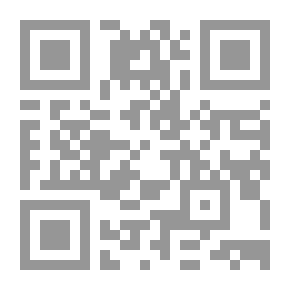 Qr Code المدونات باختصار