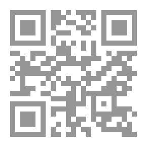 Qr Code إرفعوا إصدارات المجاهدين
